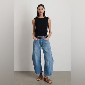 B SIDES vintage lasso jean